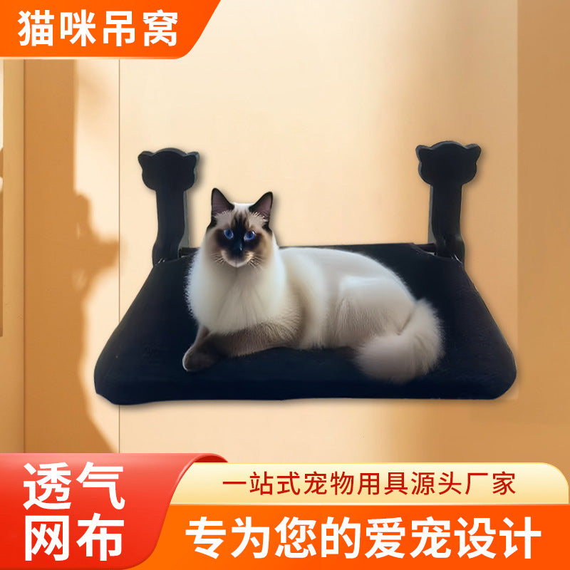 Cat Window Hammock Breathable Suction Cup Mounted Perch for Sunbathing and Sleeping