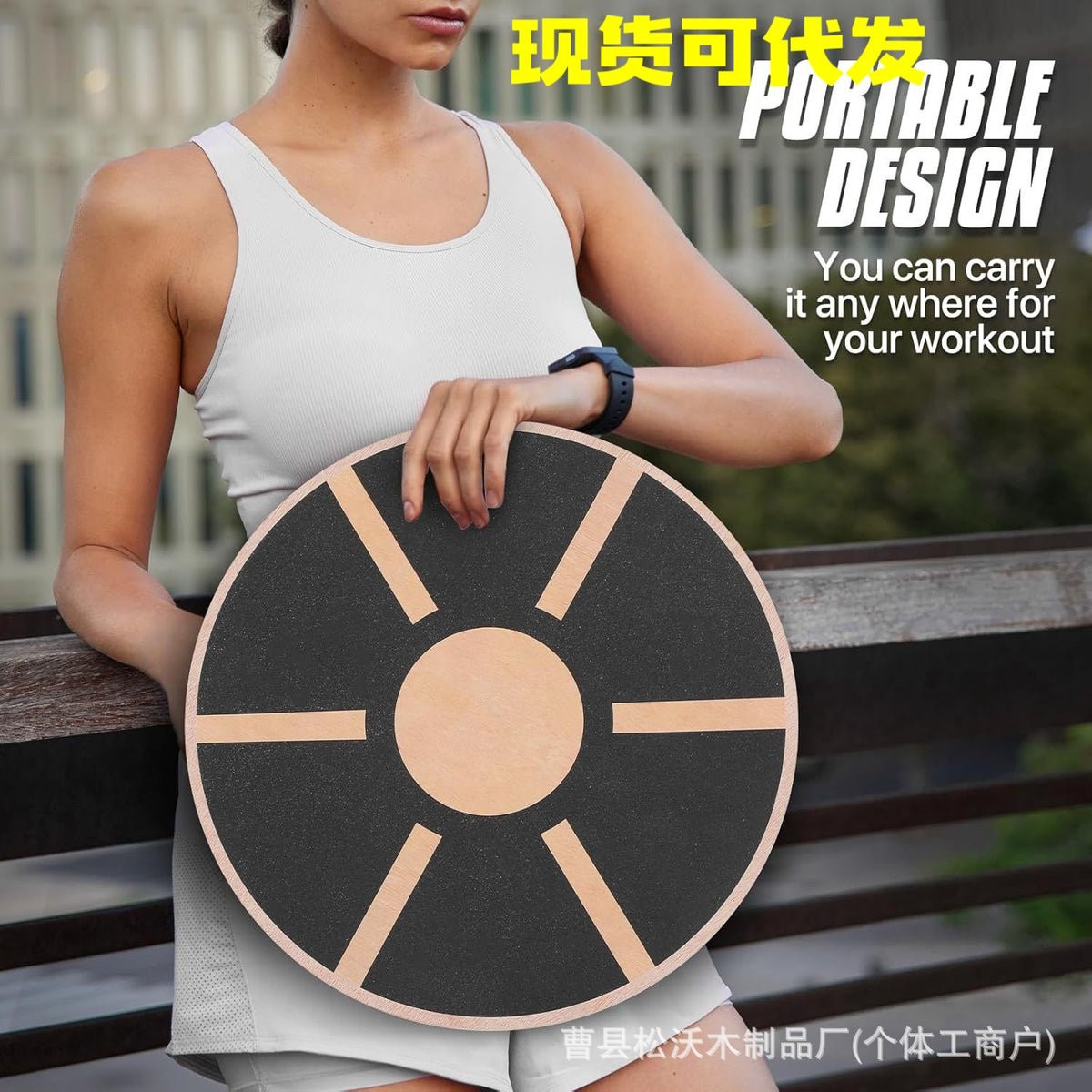 Wooden Balance Board for Kids & Adults - Non-Slip Round Fitness Trainer & Yoga Stepper