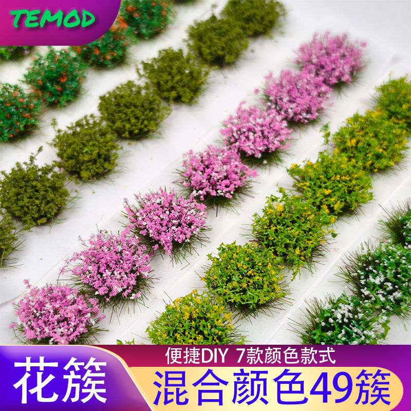 TEMOD 49-Cluster Mixed Color Miniature Flower Tufts for DIY Sand Table Scenery