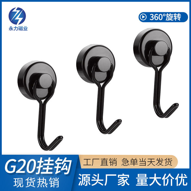 Rotating Magnetic Hooks for Doors & Refrigerators - Punch-Free Storage Solution