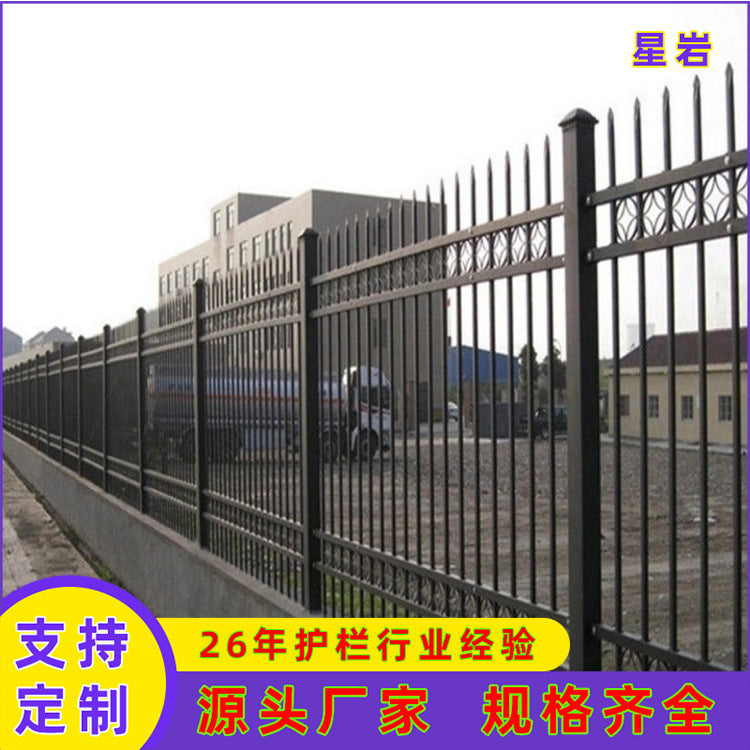 Zinc Steel Fence Panel for Schools, Kindergartens, Factories, and Residential Areas - Outdoor Wall Guardrail