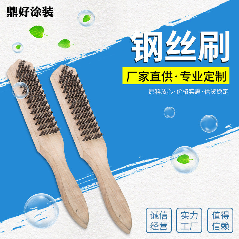 Wire Brush Set with Wooden/Plastic Handle for Rust Removal and Cleaning