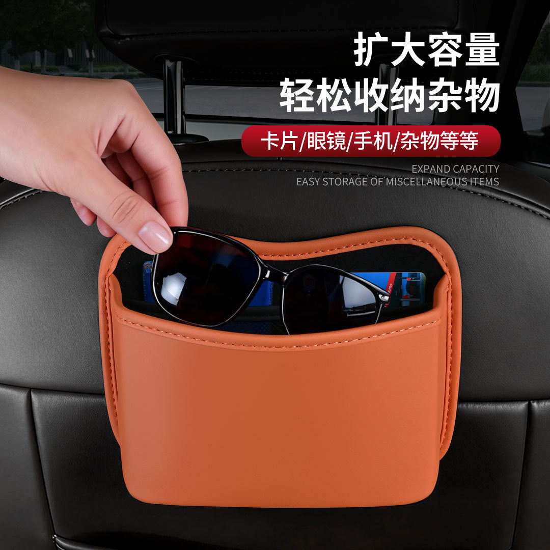 Car Seat Back Organizer Storage Bag with Adhesive Mount