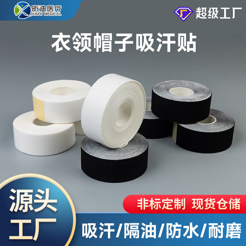 Disposable Sweat Absorbing Collar and Hat Liner Tape for Shirts and Cuffs