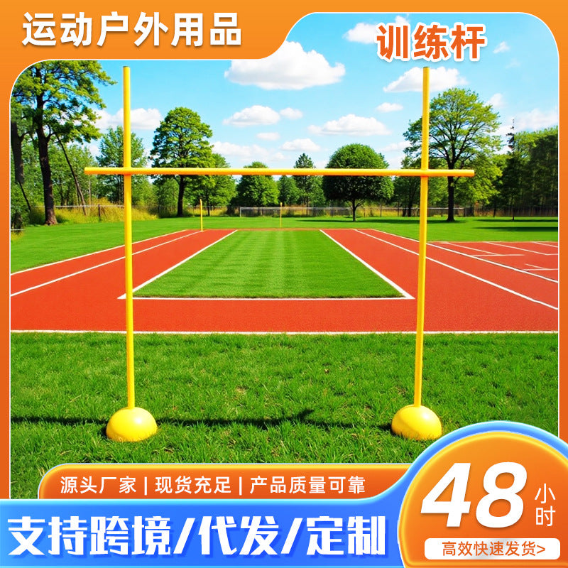 Soccer Training Hurdle Bar for Agility and Obstacle Drills