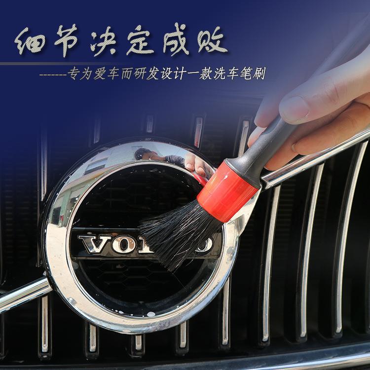 Car Detailing Brush Set with Plastic Handle, 5-Piece Boar Hair Bristle Brushes for Car Cleaning, Beauty, and Paint