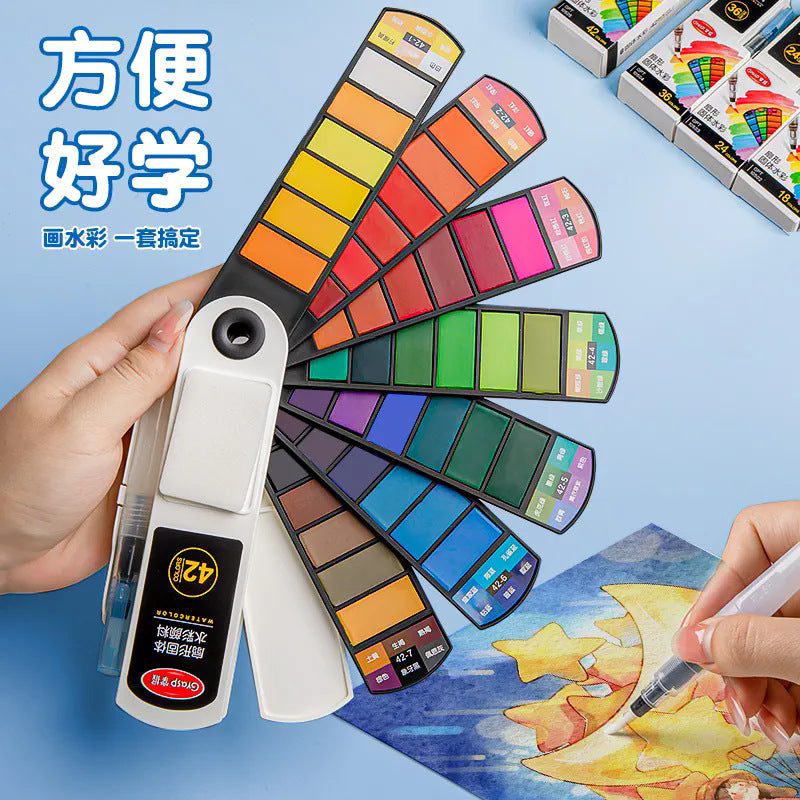 Portable Fan-Shaped Solid Watercolor Paint Set for Students and Artists, 18-42 Colors