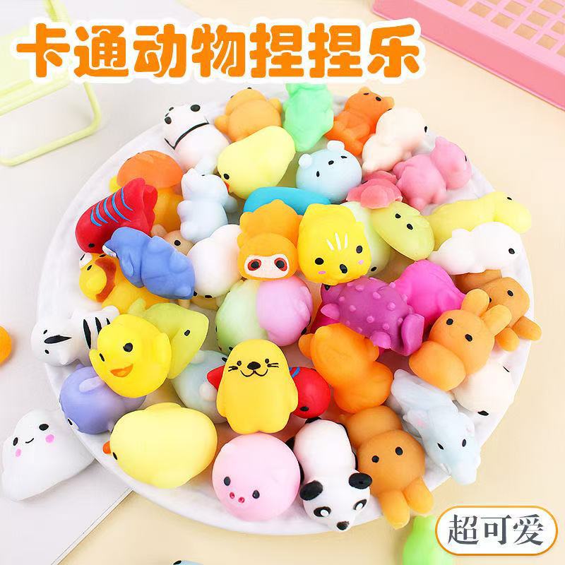 Stress Relief Animal Mochi Squishy Toys for Kids and Students