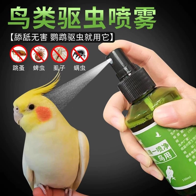 Bird Mite and Lice Spray for Parrots and Other Pet Birds
