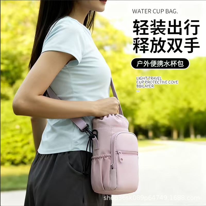 Insulated Water Bottle Carrier Bag with Magnetic Closure and Shoulder Strap