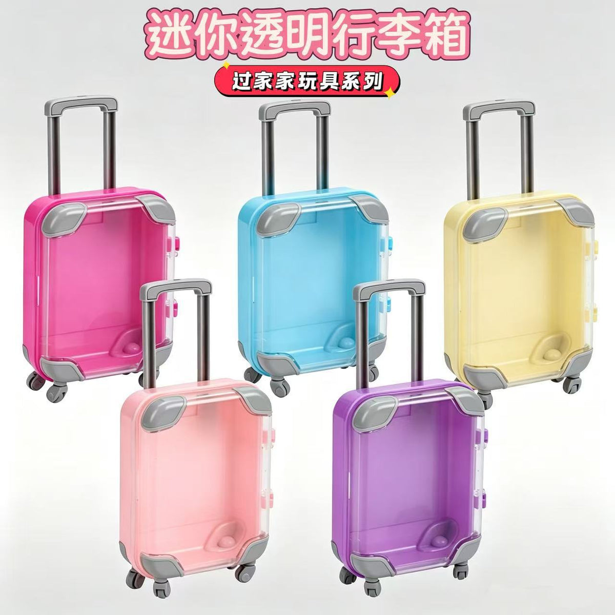 Miniature Suitcase Eyelash Storage Box, Dollhouse Travel Luggage Toy