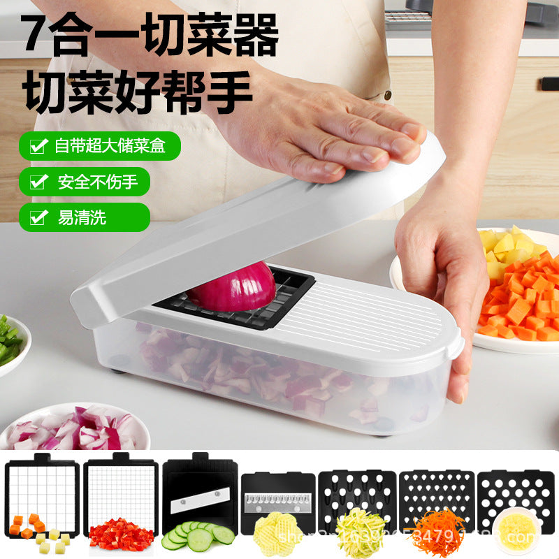 7-in-1 Multifunctional Vegetable Slicer and Chopper with Dicer and Grater