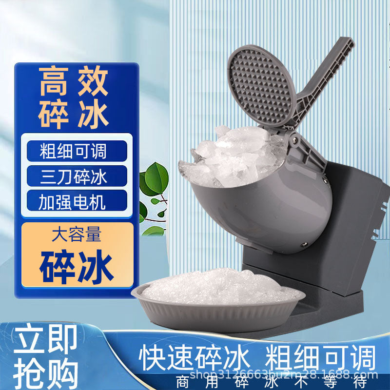 Commercial Electric Ice Shaver Machine Automatic Smoothie Maker for Bubble Tea Shops and Stalls