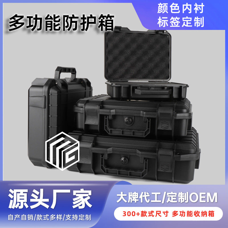 Portable Waterproof Hard Case for Precision Instruments and Electronics