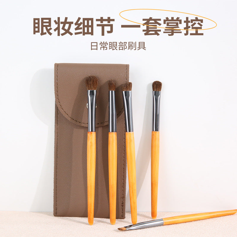 5-Piece Pony Hair Eyeshadow Brush Set with Bamboo Handle and Portable Pouch