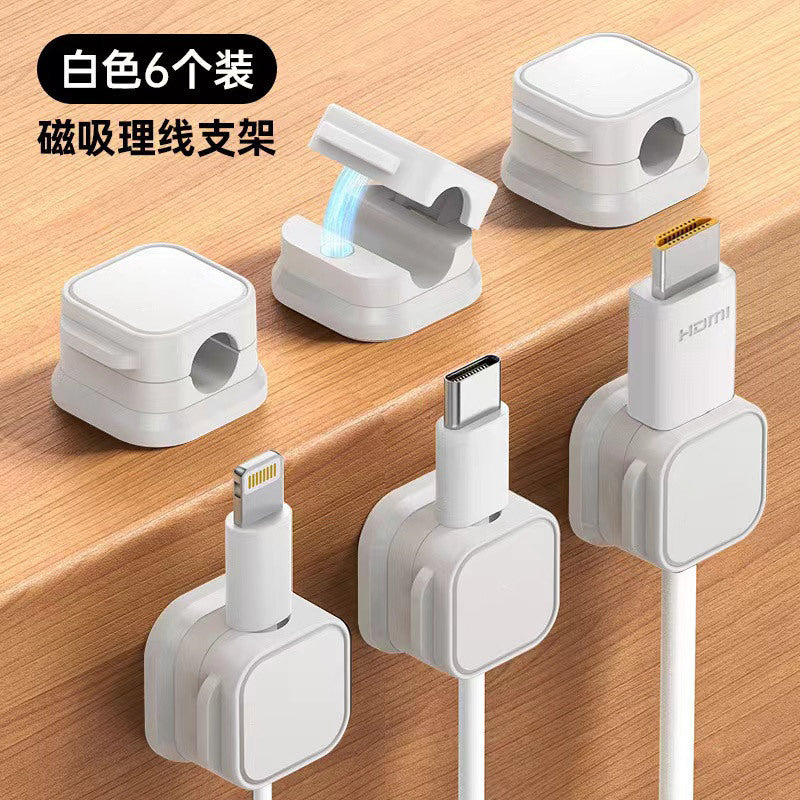 Magnetic Cable Organizer Clips for Desk & Wall Mounting