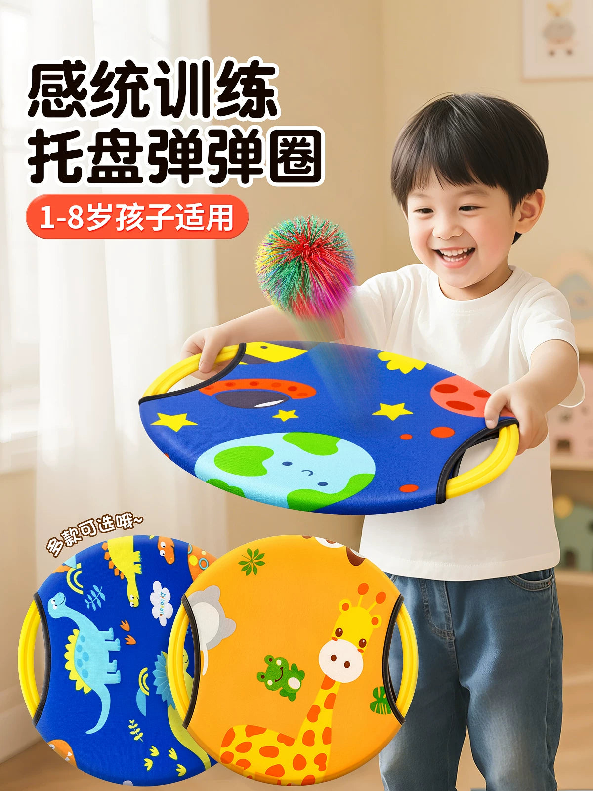 Kids Pop-Up Catch Ball Game Set for Early Education & Outdoor Play