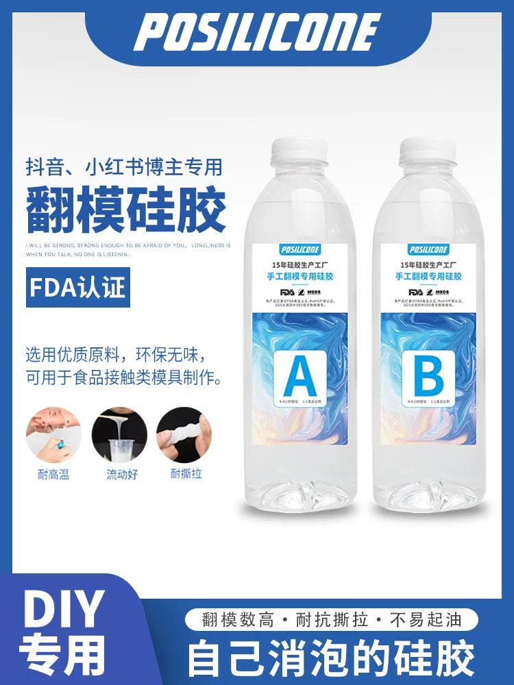 Food Grade Self-Degassing Silicone Mold Making Kit for Resin, Clay, Wax, Plaster, and AB Glue