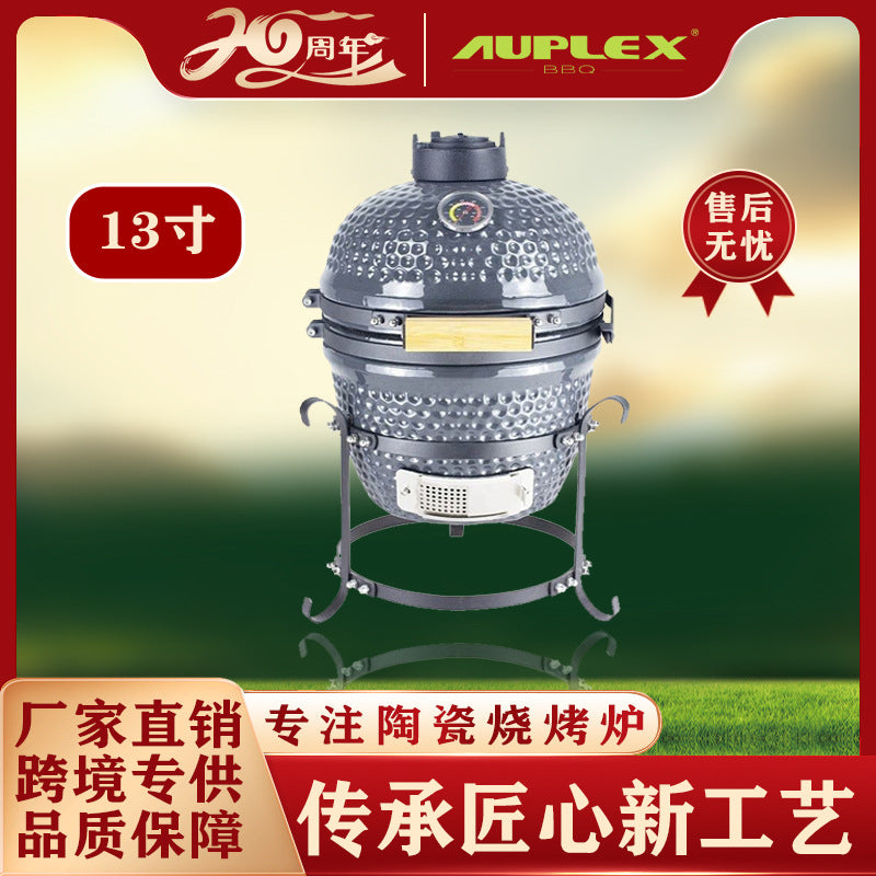 13-inch Kamado Ceramic BBQ Grill Smoker for Outdoor Pizza and Charcoal Cooking, Perfect for Parties and Picnics