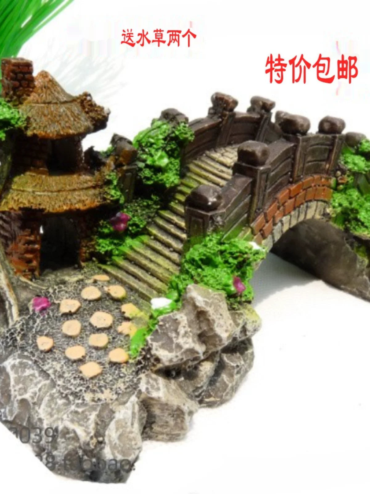 Aquarium Resin Bridge Ornament for Fish Tank Landscaping