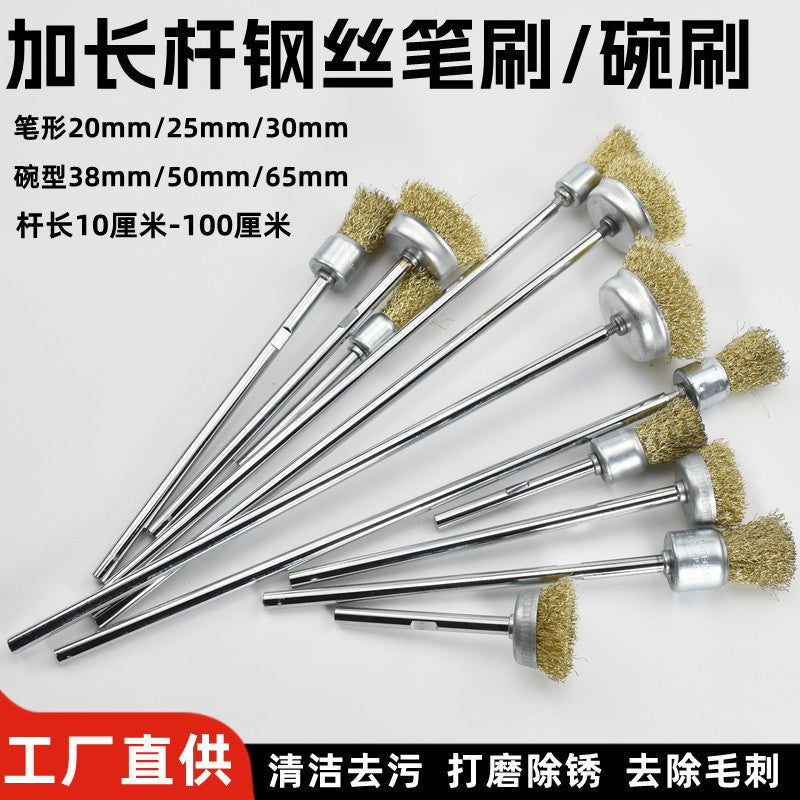 Extended Shank Wire Brush Set for Drill, Rust Removal and Polishing