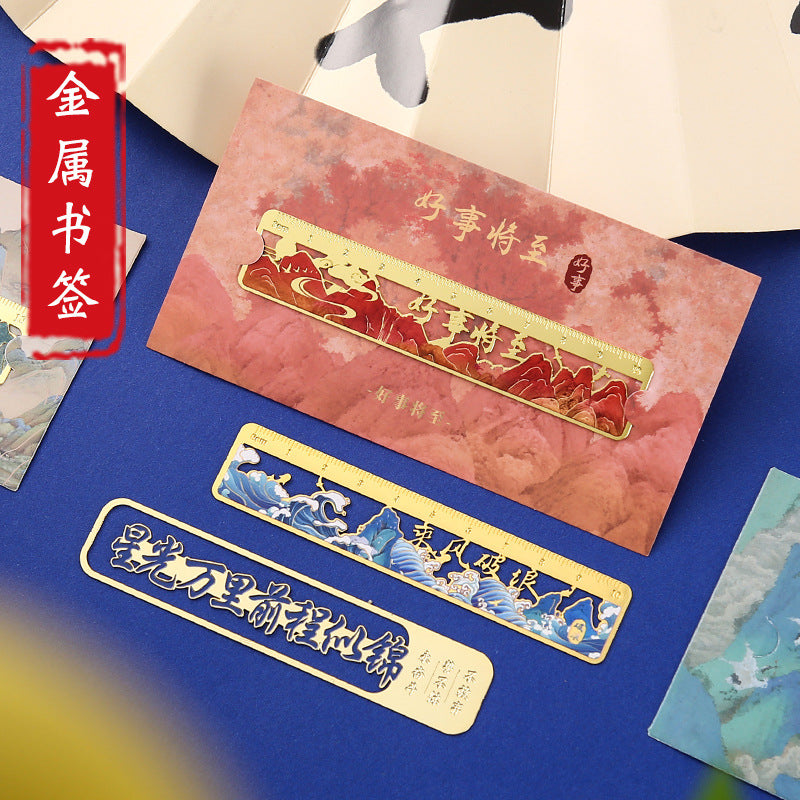 Metal Bookmark for Exams, Chinese Style Hollow Design, Graduation Gift