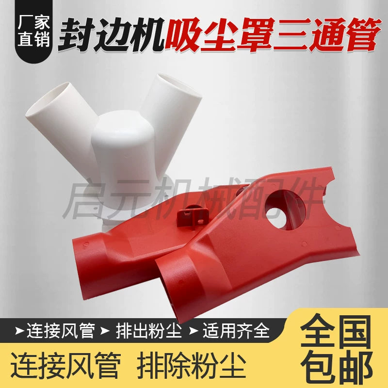 Edge Bander Dust Hood for Fine/Rough Trimming and End Cutting, Woodworking Machine Accessory