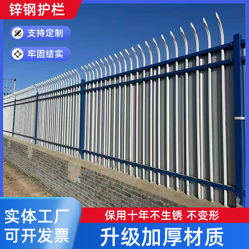 New Chinese Style Zinc Steel Fence for Villas and Scenic Areas, Decorative Wall Gate Railings