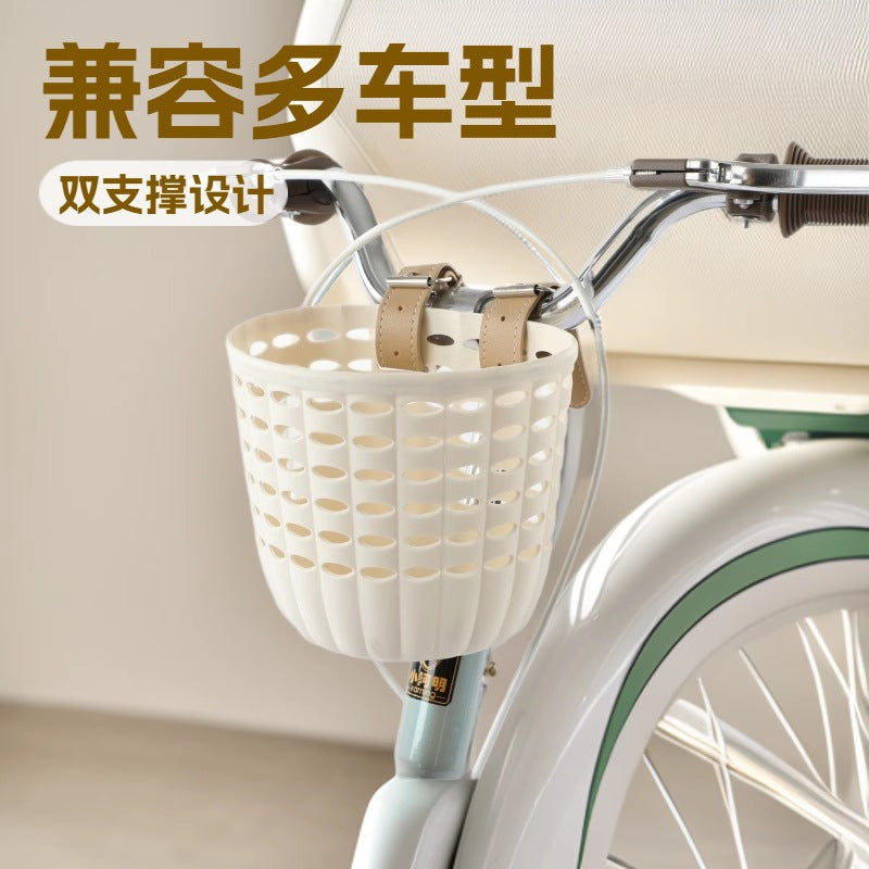 Kids' Bike Front Basket for Scooters and Strollers, Universal Hanging Storage Bag