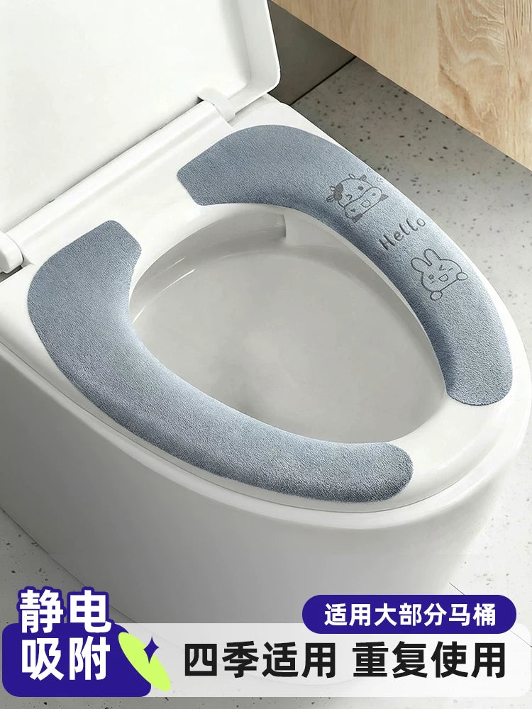Waterproof Toilet Seat Cushion for Winter and All Seasons, Thickened Adhesive Toilet Seat Cover