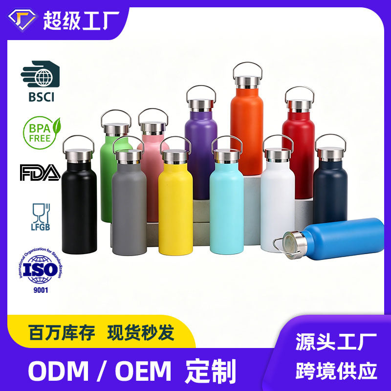500ml Large Mouth Stainless Steel Insulated Tumbler for Outdoor, Car, and Sports