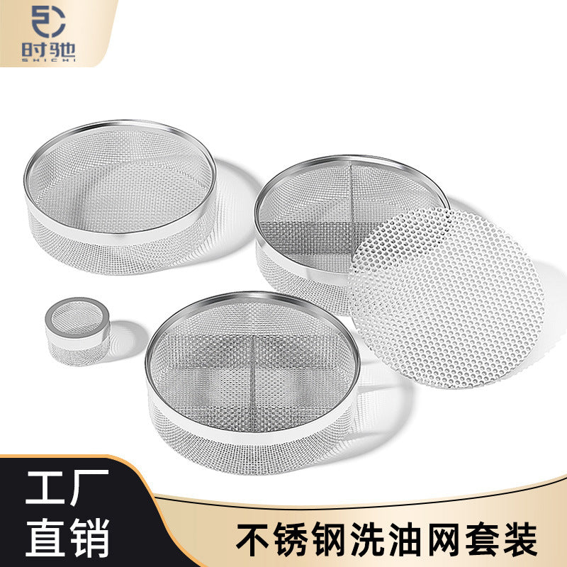 Watch Movement Cleaning Basket Set for Repair and Maintenance