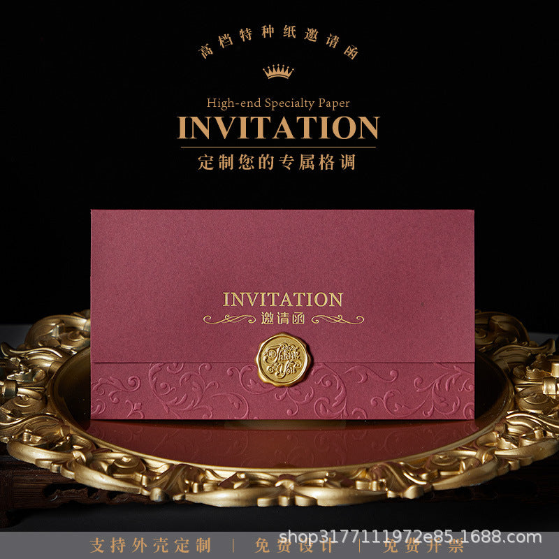 Business Invitation Card for Meetings, Corporate Events, Housewarming, Anniversaries