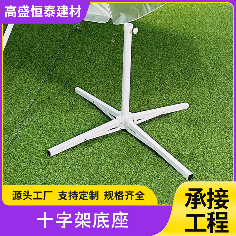 Cross Base for Outdoor Advertising Umbrella