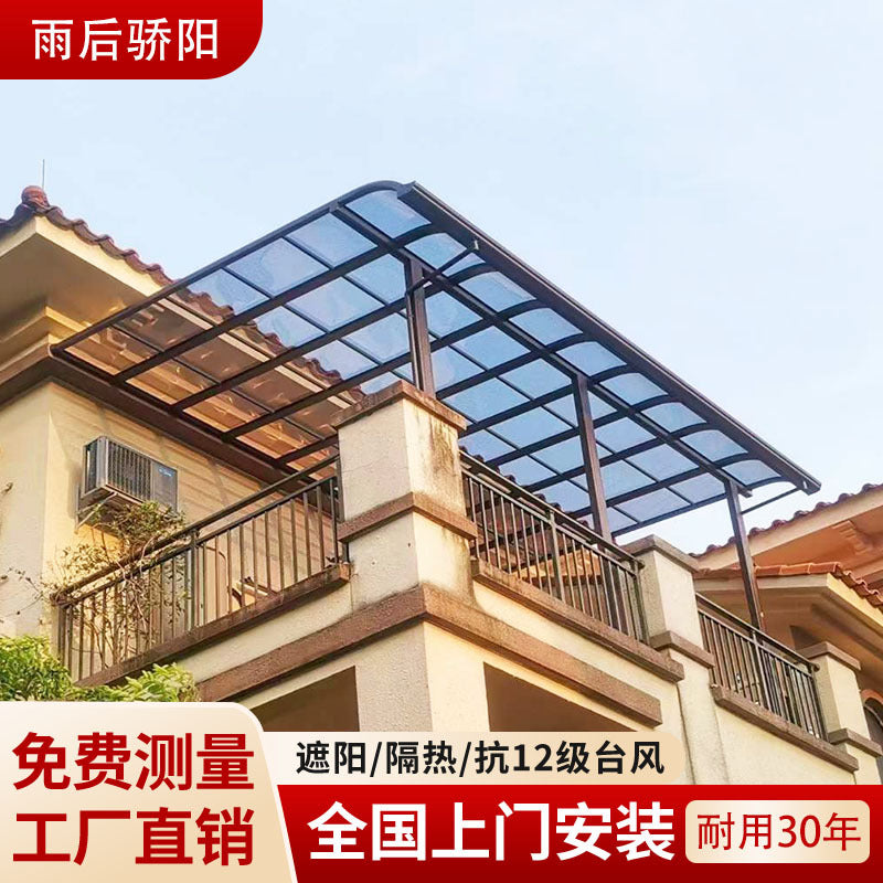 Aluminum Alloy Patio Awning for Villas & Courtyards, Durable Polycarbonate Rain Shelter
