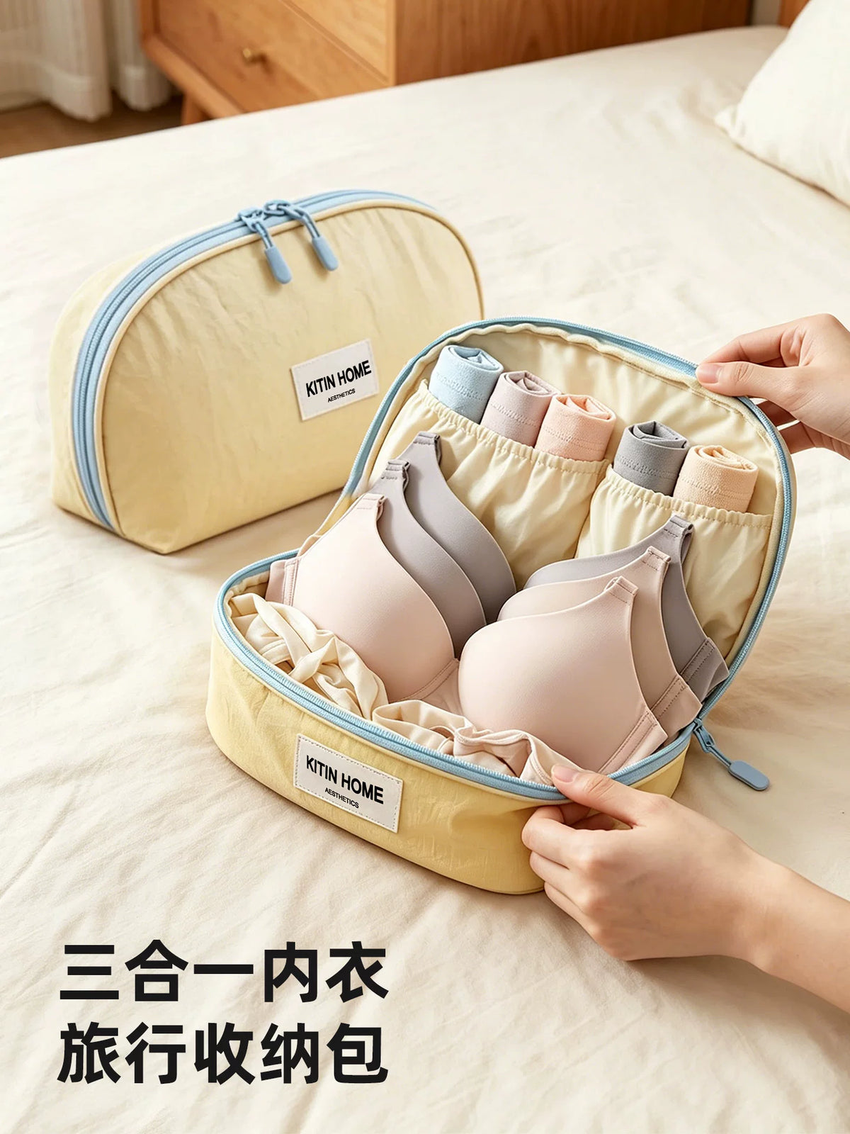 3-in-1 Waterproof Travel Underwear Organizer Bag for Socks and Lingerie