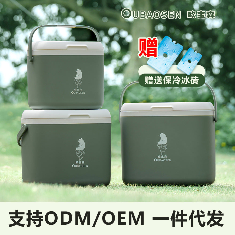 PU Foam Insulated Cooler Box Commercial Portable Outdoor Camping Car Refrigerator Ice Storage Bucket