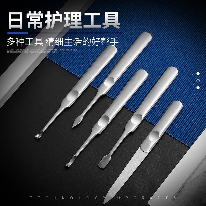 Stainless Steel Nail File and Cuticle Pusher Set