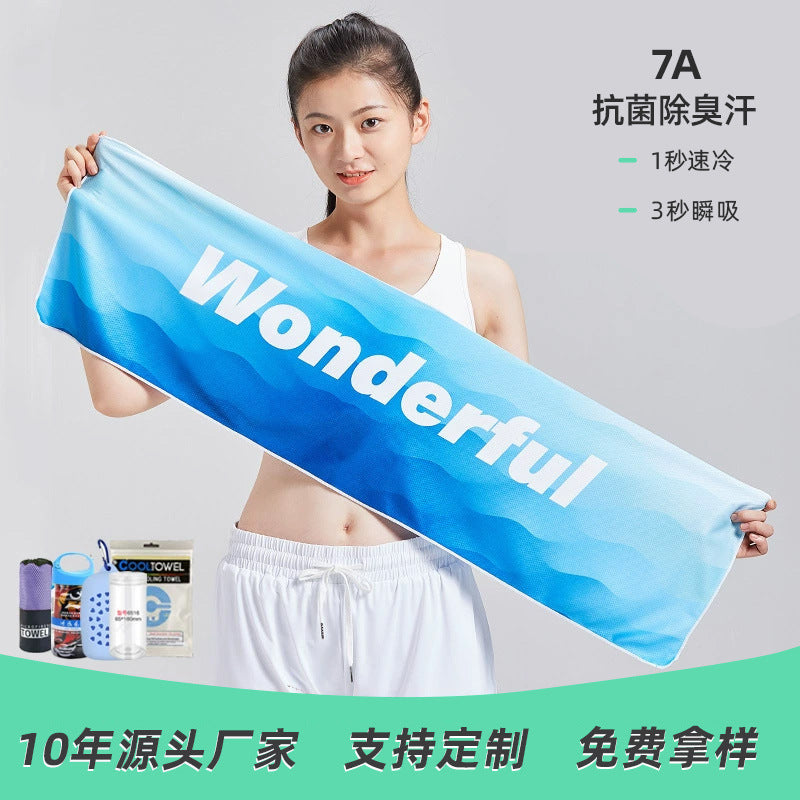 Unisex Quick-Dry Cooling Towel for Sports, Fitness, and Running - Absorbent and Antibacterial