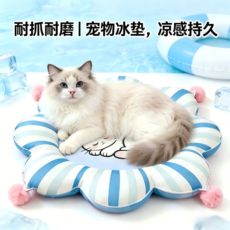 Pet Cooling Mat Reversible Round Flower Pet Bed for Cats and Dogs