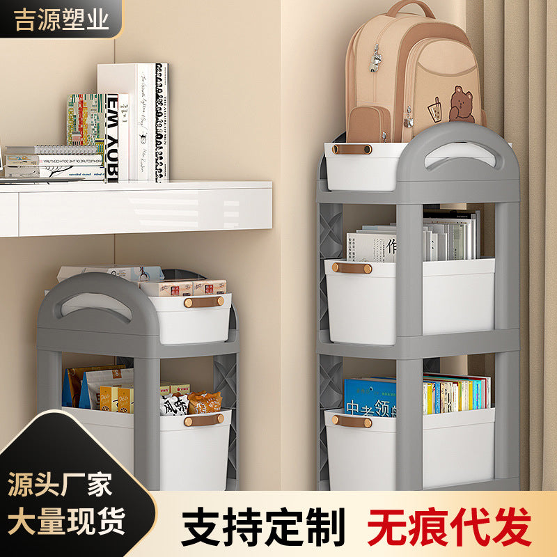 Under-Desk Rolling Storage Cart with Removable Baffle, Multi-layer Bookshelf Organizer for Home Office