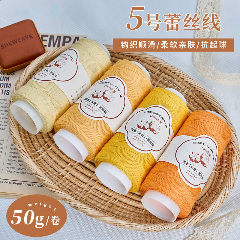 Lace Cotton Yarn for Crochet and Knitting - 50g Skein