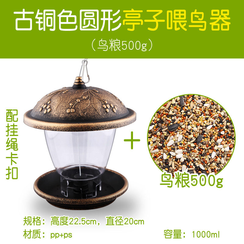 Outdoor Rainproof Bird Feeder for Garden and Yard