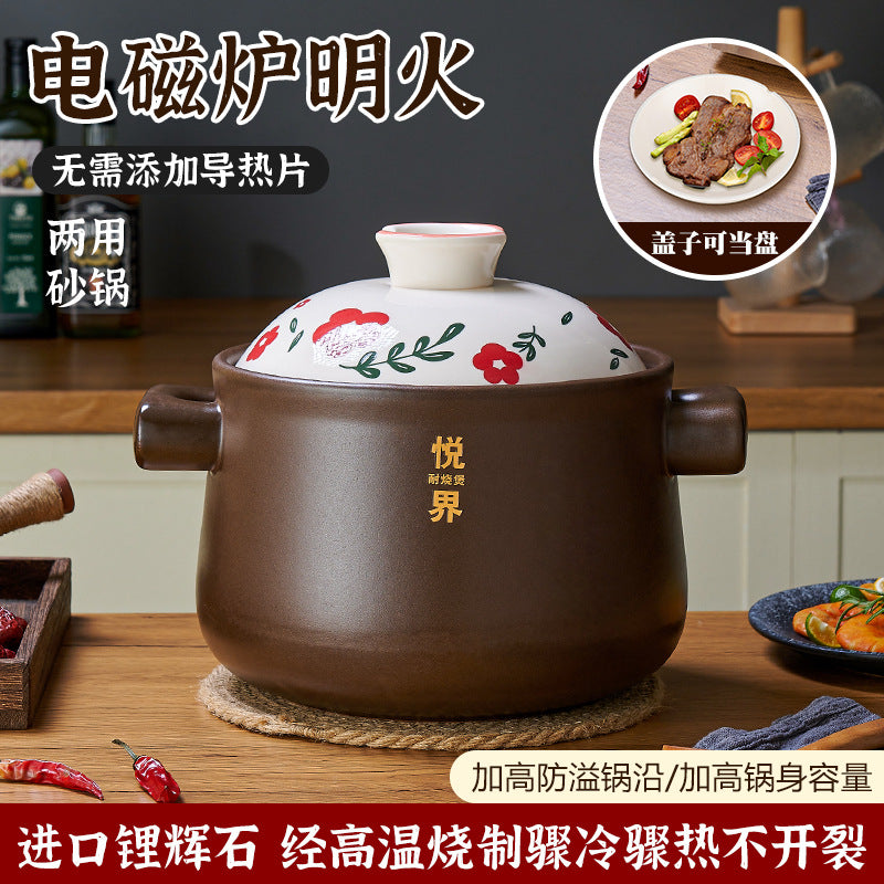 High-Temperature Ceramic Casserole Pot for Stews and Rice, Gas and Electric Stovetop Compatible