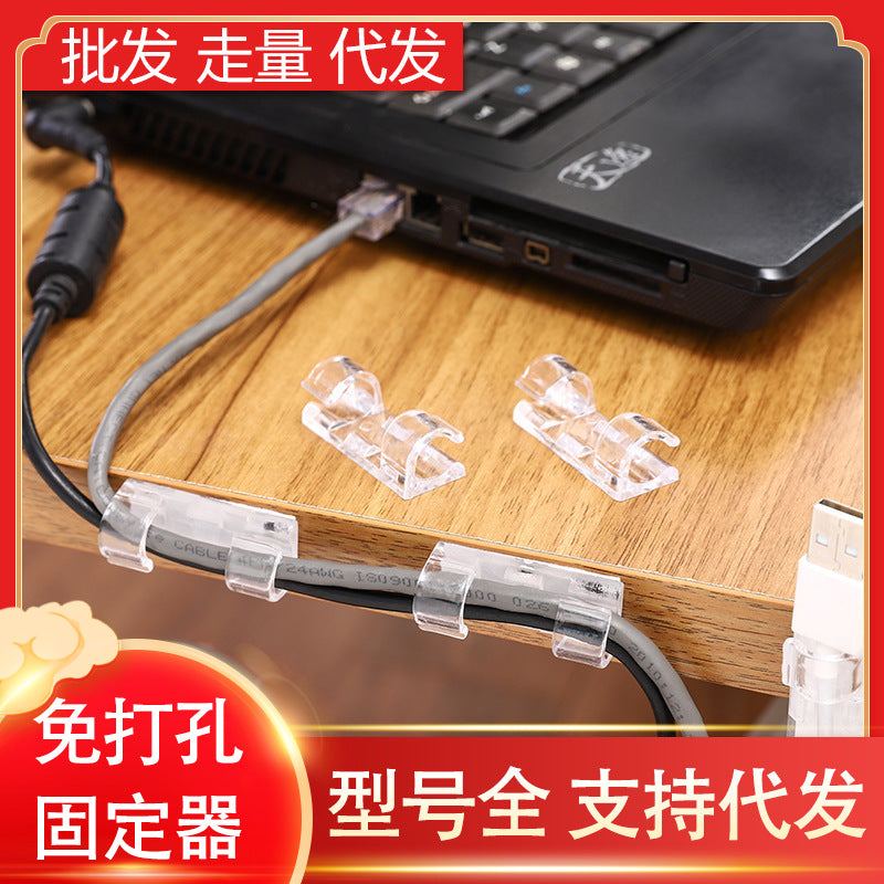 Self-Adhesive Cable Clips for Desk and Wall Organization, No-Drill Wire Management Holders