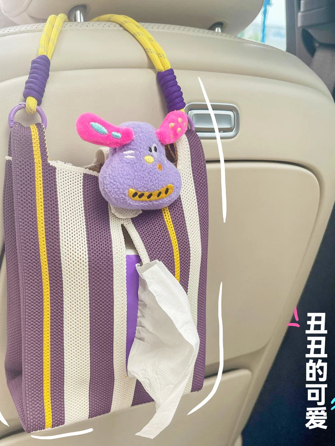 Car Seat Back Tissue Holder with Cute Plush Doll Decor, Hanging Storage Bag for Vehicle