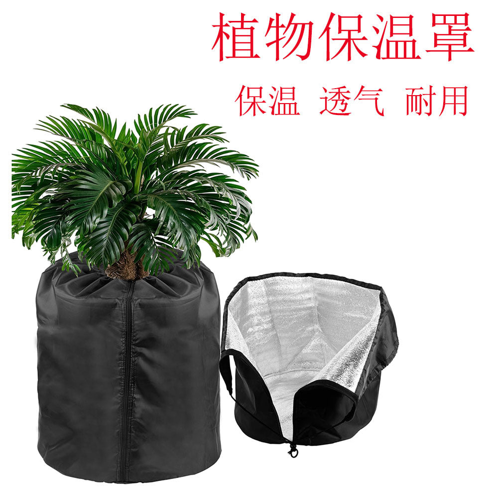 Plant Protection Cover for Garden Trees and Potted Plants, Frost and Cold Protection