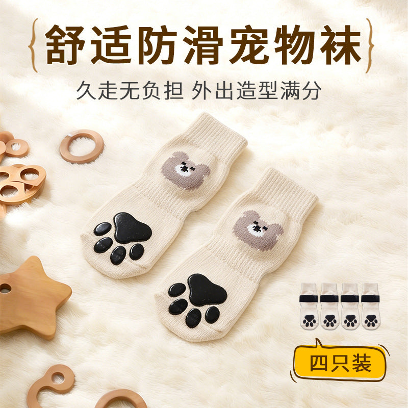 Pet Anti-Slip Socks for Dogs, Double-Sided Grip, Durable & Dirt-Resistant Paw Protectors