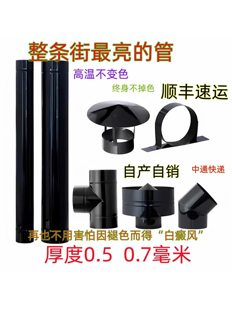 Black Titanium Stainless Steel Chimney Pipe Tee for Wood Stoves and Boilers