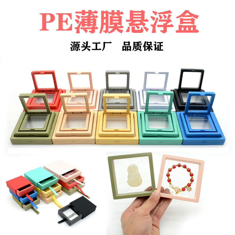 PE Film Jewelry Display Box Transparent Floating Frame for Necklaces Bracelets Pendants